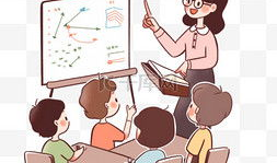 上自己的老师漫画,描绘教育者的多彩人生